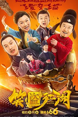 爱爱小说视频